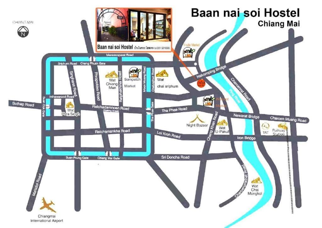Baannaisoihome Chiang Mai Zewnętrze zdjęcie